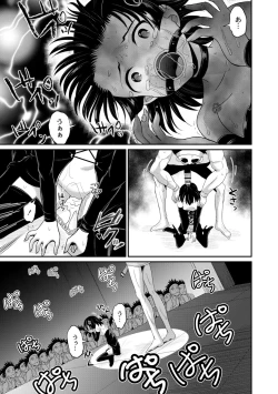 Page 151 of Kichiku Isekai no Shoujo-tachi