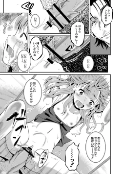 Page 71 of Kichiku Isekai no Shoujo-tachi