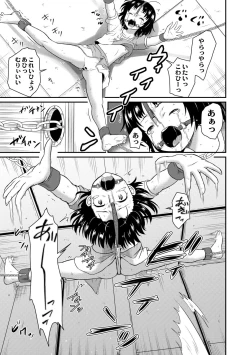 Page 87 of Kichiku Isekai no Shoujo-tachi