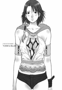 Page 14 of PD Vol.5PD