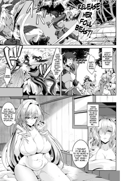 Page 7 of Kemono No Nikuyome | The Beast's Meat Wife