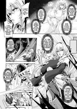 Page 8 of Kemono No Nikuyome | The Beast's Meat Wife
