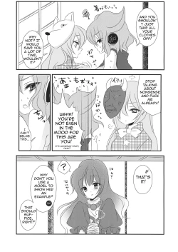 Page 10 of Yome to Musume ga Kawai sugite Watashi wa mou Genkai kamo shirenai | My wife and daughter are too cute, I might be at my limit.