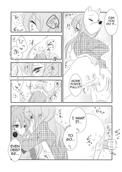 Page 18 of Yome to Musume ga Kawai sugite Watashi wa mou Genkai kamo shirenai | My wife and daughter are too cute, I might be at my limit.