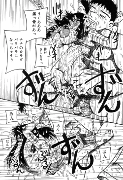 Page 63 of Zenchi Ikkagetsu no Onna