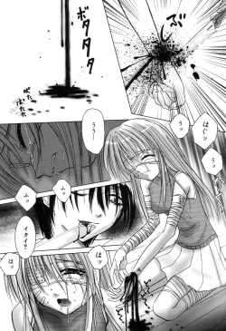 Page 8 of Zenchi Ikkagetsu no Onna