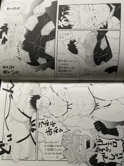 Page 35 of My hero academy