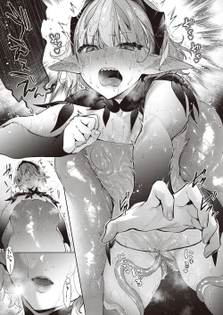 Page 537 of Yokubou Pandora Yokubou 1-27