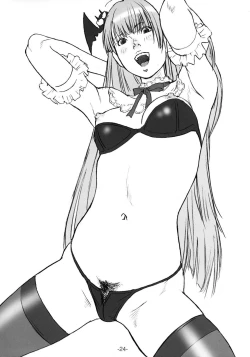 Page 23 of PD Vol.8.6