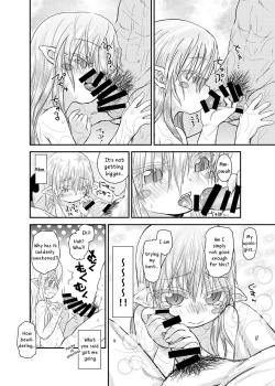 Page 19 of Suki Suki Sutanosuka Ofuro Hen