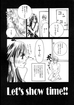 Page 93 of Chiteki Shikijou vol. 3