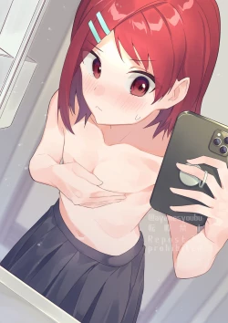 Page 3 of 盛れてる写真