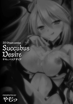 Page 3 of Succubus Desire