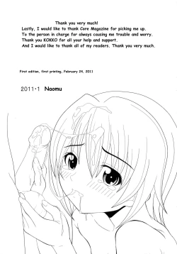 Page 20 of Honor Student Blues