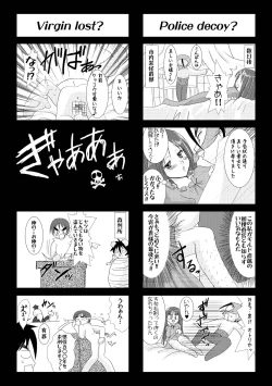 Page 165 of the Savior Witch Miki