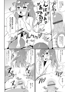 Page 113 of Chin COMPLETE