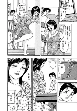 Page 177 of Tenshi to Tawamurete