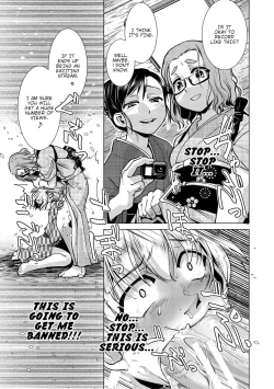 Page 101 of Futanari Okami no Namahame Hanjouki