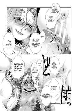 Page 142 of Futanari Okami no Namahame Hanjouki