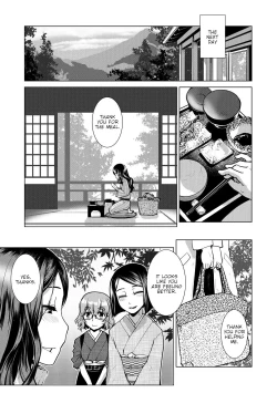 Page 36 of Futanari Okami no Namahame Hanjouki