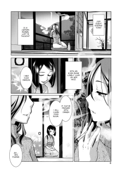 Page 6 of Futanari Okami no Namahame Hanjouki