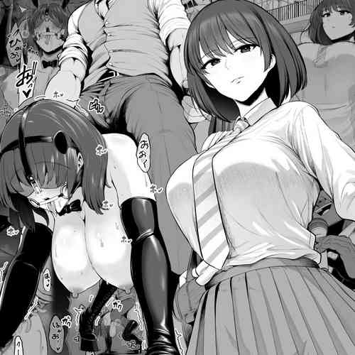 Download Uma ni Sareta Anoko Koushinchou Volley-bu Joshi