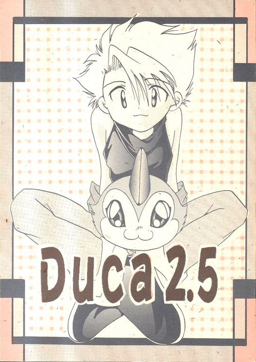 [Namaiki na Kanojo (Kadota Sakana)] Duca 2.5 (Digimon Adventure)
