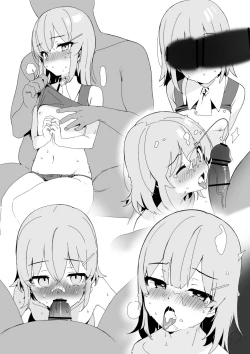 Page 2 of Kanzarin