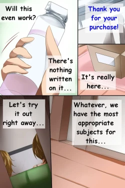 Page 3 of Saimin Rensa | Daisy Chain