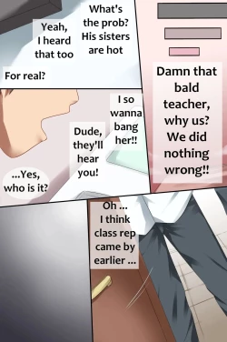 Page 42 of Saimin Rensa | Daisy Chain