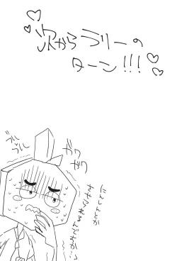 Page 23 of Youkoso! Suteki na Machi Elmore e