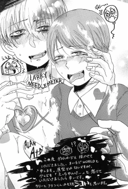 Page 36 of Youkoso! Suteki na Machi Elmore e