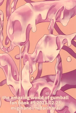 Page 42 of Nurunuru Shokushu Making