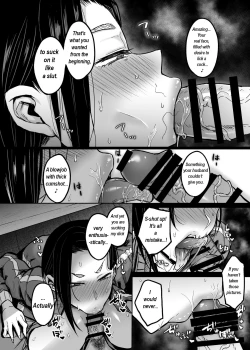 Page 9 of Before married PE teacher indulges in immoral sexual relation