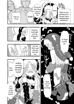 Page 6 of Minna Daisuki Sutanosuka