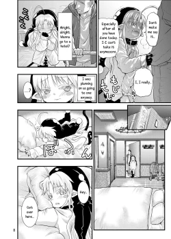 Page 8 of Minna Daisuki Sutanosuka