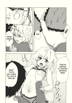 Page 10 of Kirisame Roman Porno