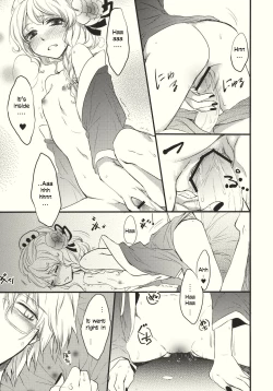 Page 31 of Kirisame Roman Porno