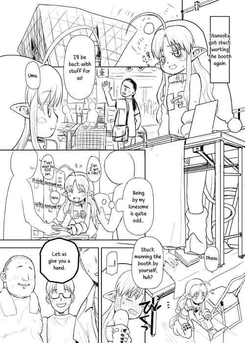 [Glass Wall Garden (Eboshi)] Zoku Minna Daisuki Sutanosuka Senga [English]