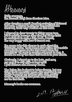 Page 76 of Shiranui Harami Ochi | Shiranui Getting Knocked Up)