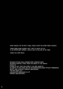 Page 38 of Miyasaka Byouin Shuu Hakaba kara Yurikago made | Miyasaka Hospital FINAL: From the Grave to the Cradle