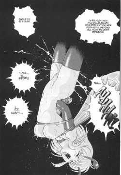 Page 160 of Bondage Fairies Extreme