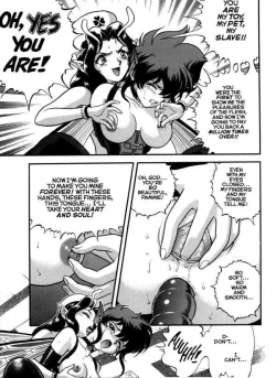 Page 221 of Bondage Fairies Extreme