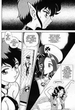 Page 32 of Bondage Fairies Extreme