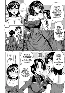 Page 70 of Toaru Hi no Engekibu | A Day in the Life of the Theater Club