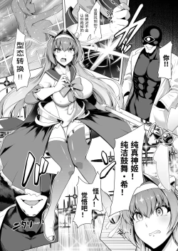 Page 42 of 催淫课程