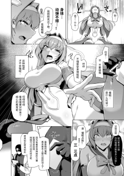 Page 44 of 催淫课程