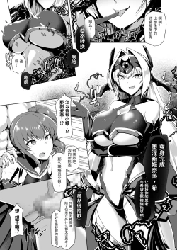 Page 63 of 催淫课程