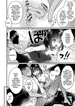 Page 11 of Gachikoi shinai to Derarenai Heya | The Room You Can't Leave Unless You Fall in True Love