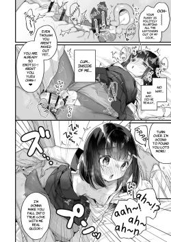 Page 19 of Gachikoi shinai to Derarenai Heya | The Room You Can't Leave Unless You Fall in True Love